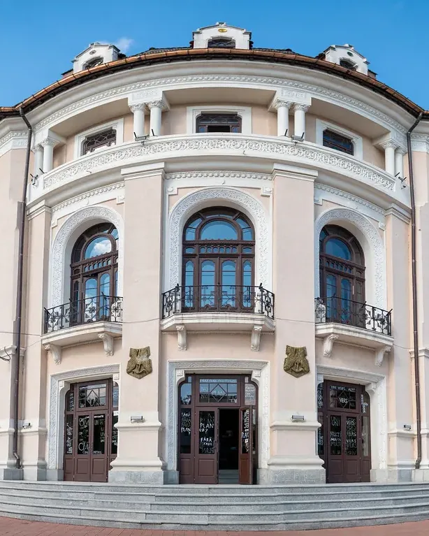 Youth Theatre Piatra Neamț